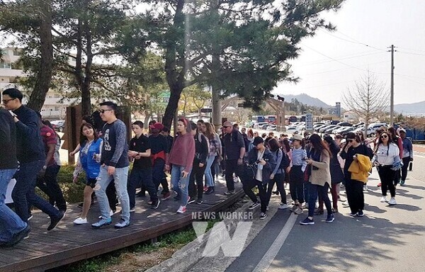 우드랜드 단체관광객