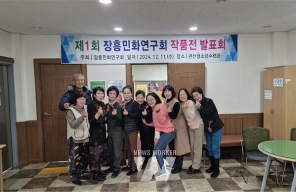 전남 장흥군은 군민에게 다양한 분야의 교육 기회를 제공하기 위해 유능한 평생학습 프로그램 강사를 모집한다