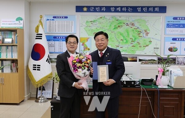 곡성군의회 윤영규 의원 국가보훈부장관 감사패 수상