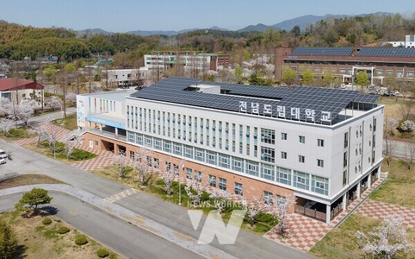 전남도립대학 전경