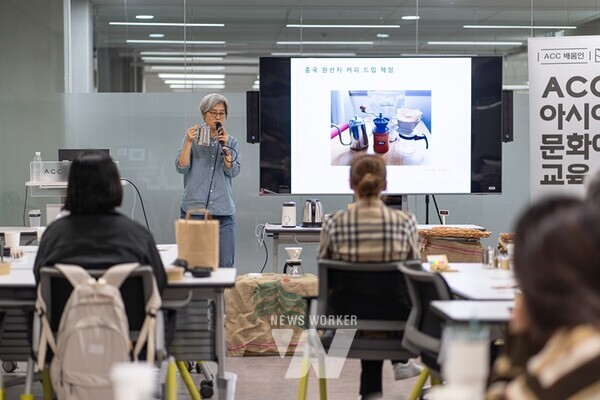 국립아시아문화전당(ACC, 전당장 이강현)은 2~5월까지 아시아 문화를 느끼고 체험할 수 있는 2025년 상반기 ‘ACC 아시아 의식주 여행’을 운영한다.
