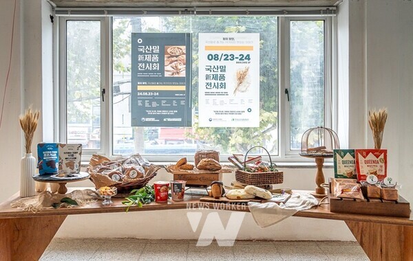 ‘24년 제품화 패키지 지원사업 성과(제품사진)