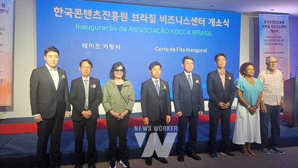 브라질 비즈니스센터(센터장 김형민)는 지난 23일티볼리 모파레즈 상파울루 호텔에서 현지 관계자 등이 참석한 가운데 개소식을 진행했다.(왼쪽부터 유성훈 미주유럽수출지원팀 팀장, 유건영 브라질한국상공회의소 회장, Marcia Klinger ISPAC 이사장, 채진원 주상파울루총영사관 총영사, 김형민 브라질 비즈니스센터장, 김철홍 주브라질한국문화원장, Lyara Oliveira SPCINE 회장, Mauro Garcia 브라질독립제작사협회 회장)