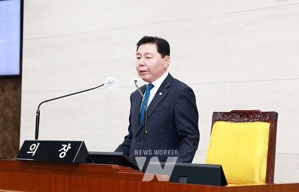 제272회 화순군의회 임시회 (제1차회의)