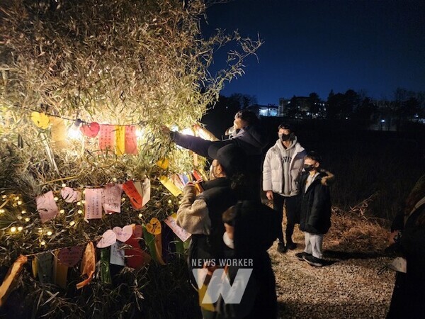 광주시 북구(구청장 문인)가 정월대보름을 맞아 지역의 안녕과 주민의 건강을 기원하기 위한 정월대보름 전통세시 행사를 개최한다