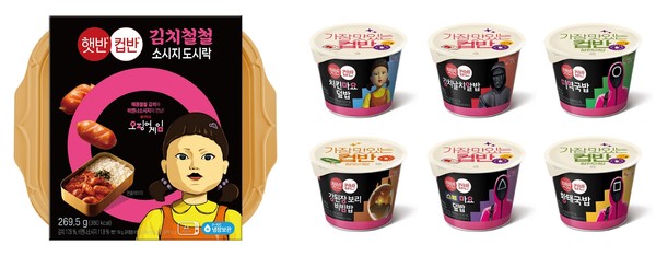CJ제일제당 햇반컵반 오징어게임2 협업 상품 [사진=CJ제일제당]