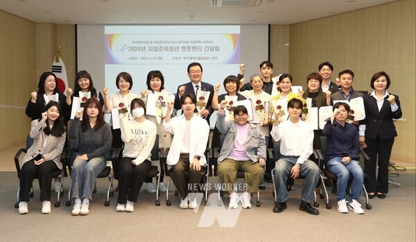 광주 북구, ‘자립준비청년 홀로서기’ 지원 멘토링 추진