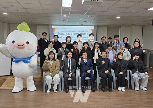 광주 북구, ‘자립준비청년 홀로서기’ 지원 멘토링 추진