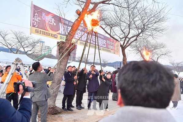 11일 삼계면 전통문화체험축제
