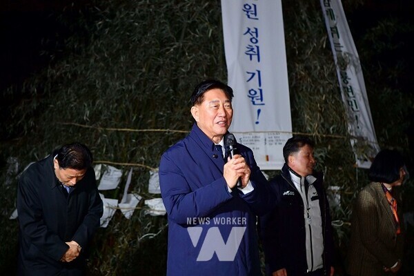 축사 중인 김한종 장성군수