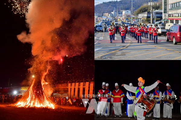 전남 장성군이 정월대보름을 맞아 마을 곳곳에서 세시풍속 행사를 열고 있다