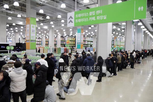 이마트 트레이더스 마곡점 대기 줄[사진=이마트 제공]