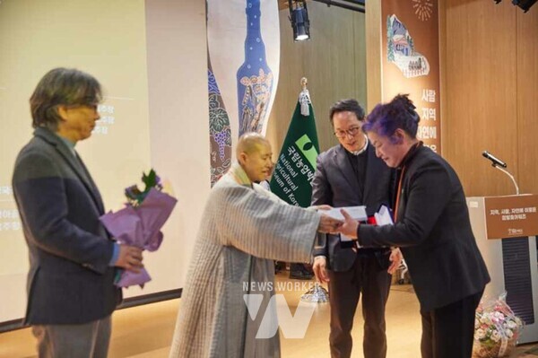 참발효어워드 산골정 배재희 대표 수상