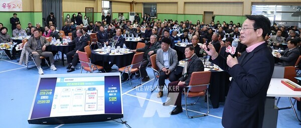 군민과의 대화 ‘반값여행과 축제 필요성’ 공감