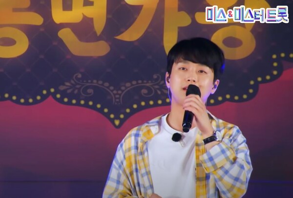 이찬원의 대표곡 '시절인연' [사진=미스 앤 미스터 트롯]