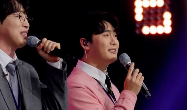 손빈아, 안성훈이 함께 부른 '사랑의 불로초' [사진=미스 앤 미스터 트롯]