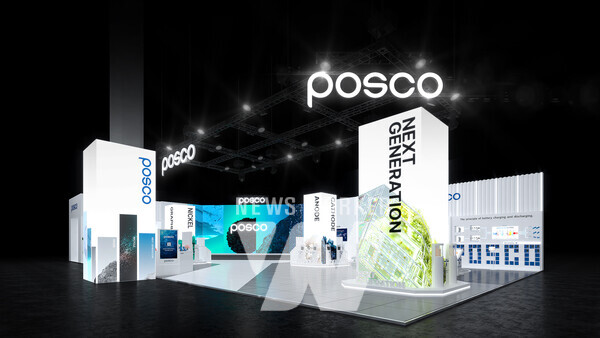 포스코퓨처엠 인터배터리 2025 전시 조감도