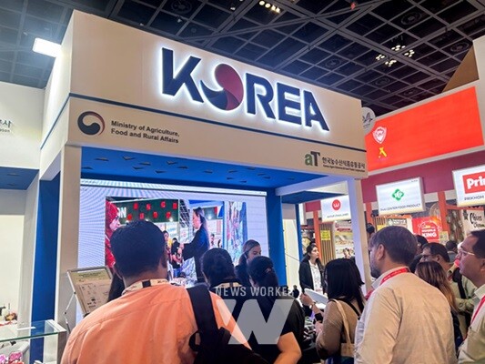 유명 셰프 연계 시식 행사