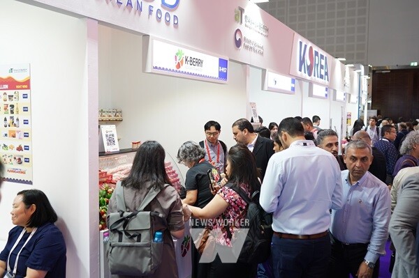 걸푸드 식품박람회 한국관 전경