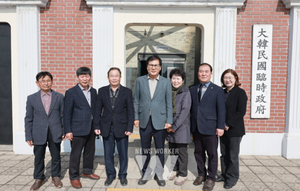 신광면 상해임시정부 청사