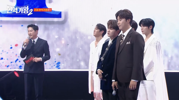 25일 방송한 '현역가왕2' 마지막회(13회)에서 박서진이 우승했다. [사진=MBN '현역가왕2' 13회 캡처]