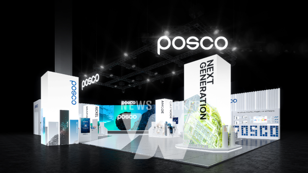 포스코퓨처엠 인터배터리 2025 전시 조감도 (출처:포스코퓨처엠)