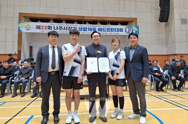 최근 나주종합스포츠파크 다목적체육관에서 ‘2025 나주시장기 배드민턴대회’가 성황리에 개최했다. (사진제공-나주시)