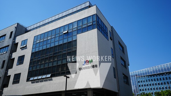 전남바이오진흥원