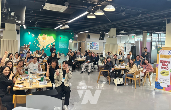 2024년 선정기관 · 예술인 오리엔테이션