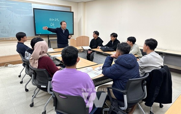 지역특화형 비자 사업-한국어 교육