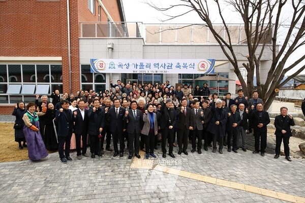 곡성성당 카톨릭역사관 축복식