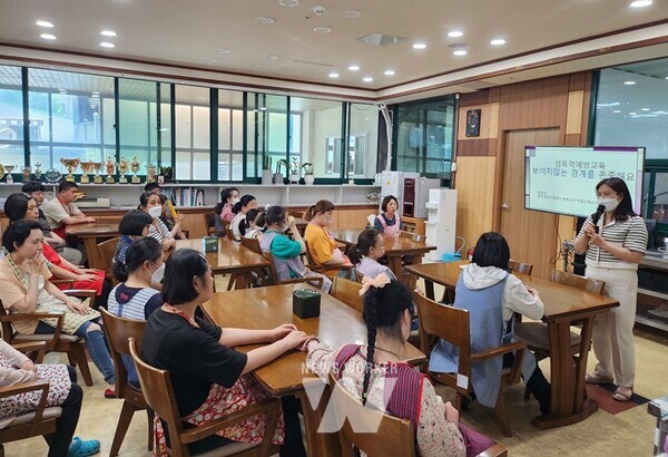 최근 딥페이크를 활용한 디지털 성범죄, 교제폭력, 스토킹 등 신종 폭력이 증가세를 보이는 가운데 광주시가 무료로 지원하는 ‘찾아가는 폭력예방교육’이 호응을 얻고 있다.