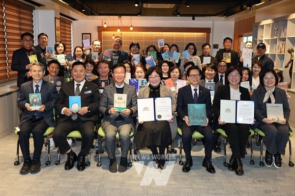 광주 광산구(구청장 박병규)는 대한민국 국회도서관(관장 황정근)과 월곡고려인문화관 ‘결’(관장 김병학, 이하 고려인문화관)이 소장한 고려인 역사 유물의 가치 보존과 활용을 위한 협력에 나선다