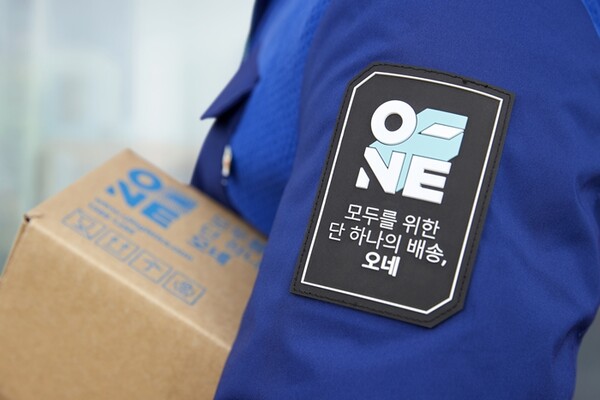 (주)씨제이대한통운 이미지