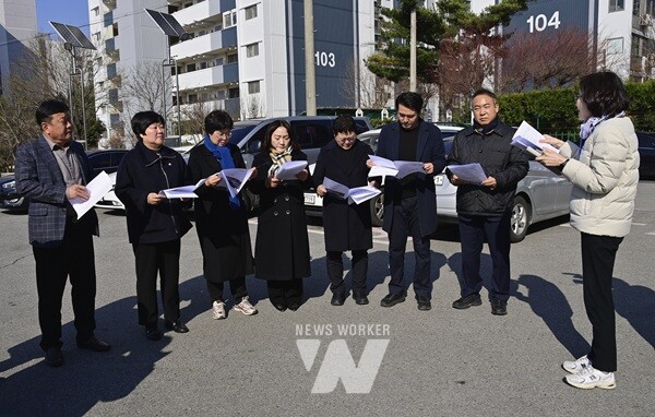 북구의회 제301회 임시회 상임위원회 현장활동 실시(행정자치)