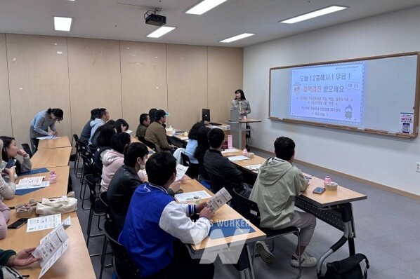 광주광역시(시장 강기정)는 외국인노동자의 노동인권 보호‧복지 증진을 위해 ‘외국인노동자 민간단체 지원사업’을 추진한다