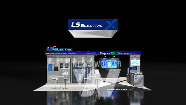 LS일렉트릭 데이테센터 월드 2025 전시장 부스 조감도