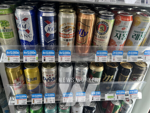 편의점 수입 맥주 [사진=뉴스워커]