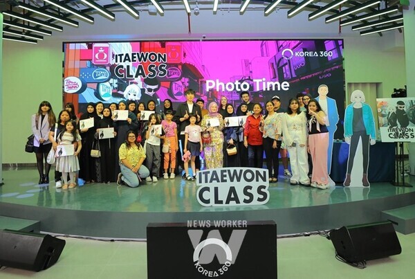 ‘코리아 360 UAE (KOREA 360 UAE)’ 《이태원 클라쓰》 조광진 웹툰 작가와의 만남 현장