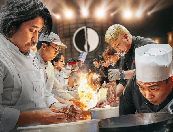 백종원 대표와 안성재 셰프가 심사위원을 맡았던 넷플릭스 '흑백요리사'. 현재 시즌2가 촬영되고 있다. [사진=넷플릭스]