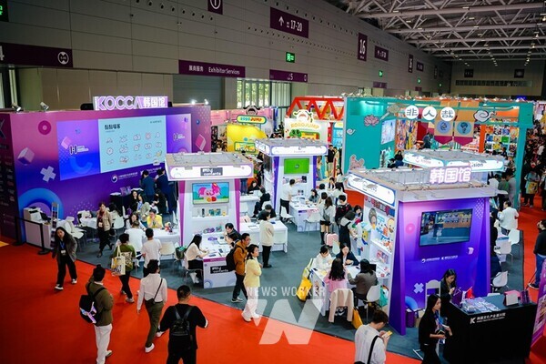 콘진원은 지난 4월 7일부터 9일까지 중국 심천에서 열린 ‘2025 심천국제라이선싱박람회’에 참가해 한국공동관을 성공적으로 운영하고, K-콘텐츠 지식재산(IP) 기업의 글로벌 진출을 지원했다.