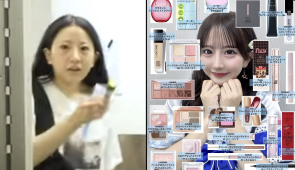 노메이크업(왼쪽)과 풀메이크업 비교 사진을 SNS에 올린 아이자와 호노카 [사진=아이자와 호노카 X]