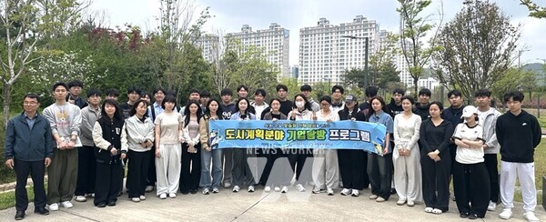 전남개발공사, 수요 맞춤형 인재 양성을 위한 기업탐방 실시