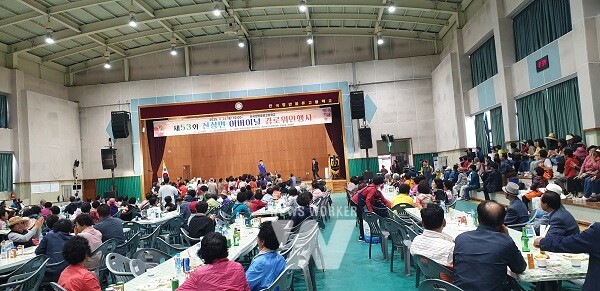 ‘제53회 어버이날 기념 경로위안 행사’ 개최