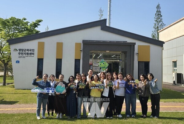 전남 영암군 외국인주민 군정모니터링단이, 지난 26일 외국인주민지원센터에서 2분기 간담회를 열었다.