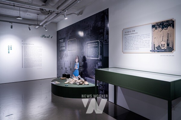 45주년 특별전 ‘소년이 온다’