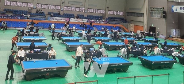 전국생활체육대축전 당구대회