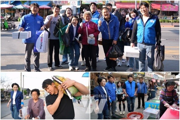 더민주청년혁신회의, 산불 피해 현장 실태 확인 ‘#안동한끼 챌린지’ 제안