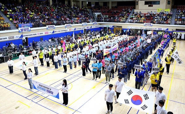 제 53회 강진군민의날 행사