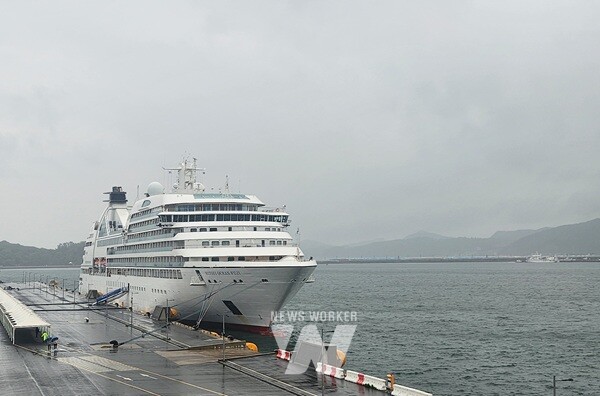 크루즈선 입항